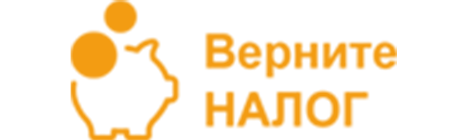 Title